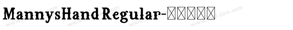 MannysHand Regular字体转换